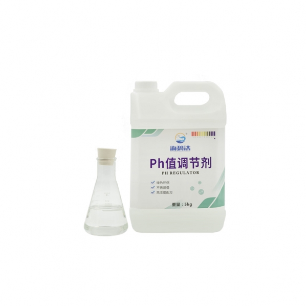 堿性PH值調(diào)節(jié)劑